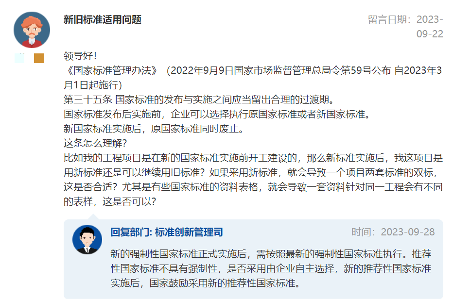 e1389126a0069c6a2c51a2b929529e3b.png